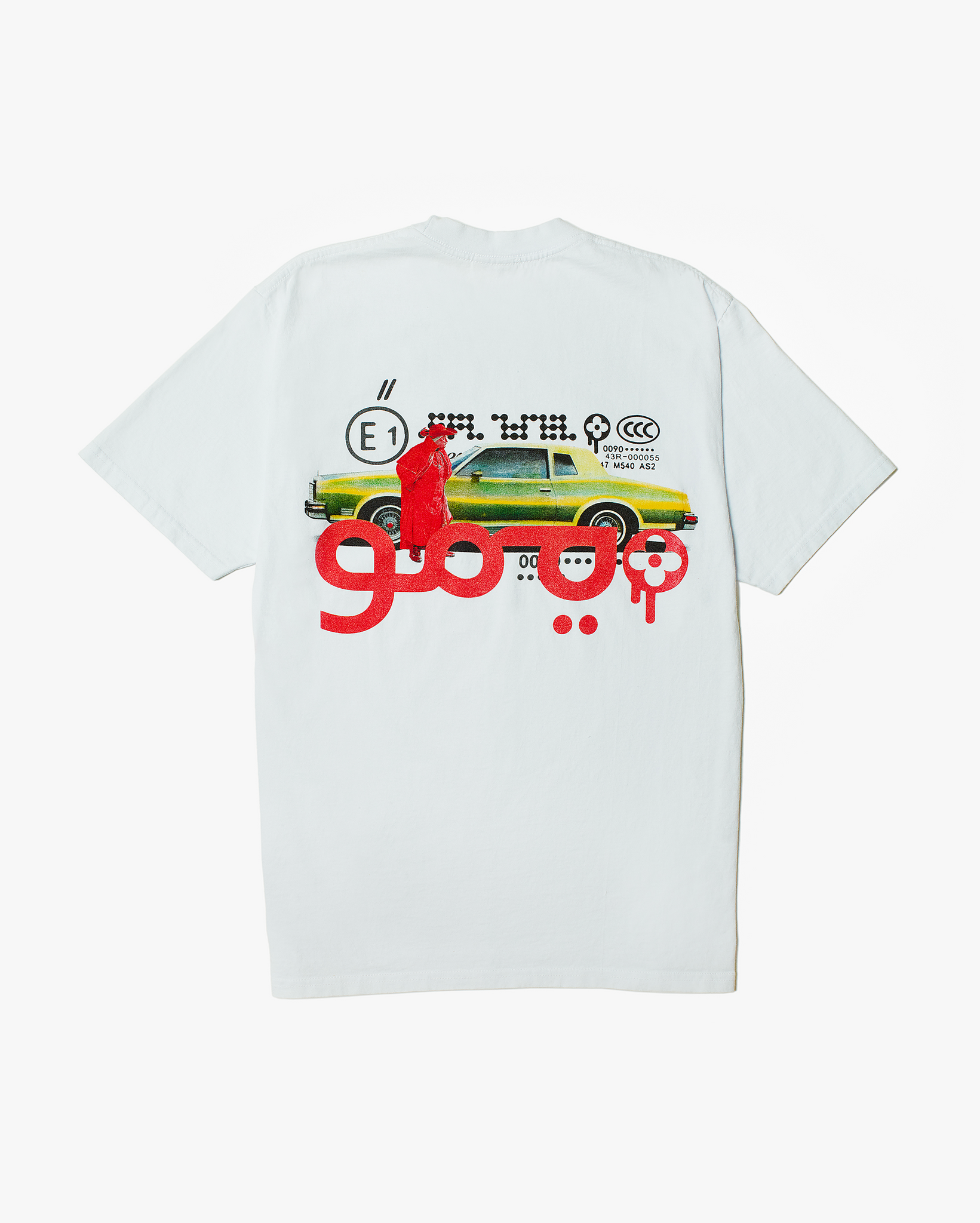 DRIP_GOD "GP" Tee